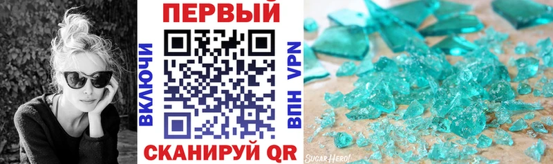 Amphetamine Premium даркнет сайт Приморск