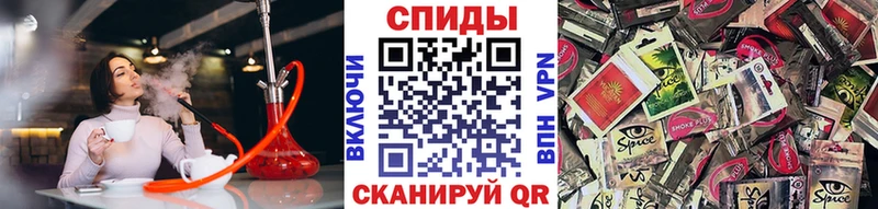 БУТИРАТ Butirat  Приморск 