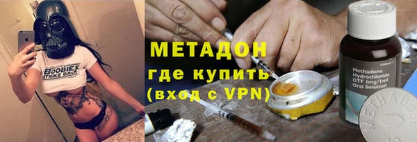 марки lsd Алзамай