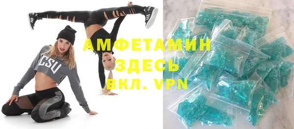 крисы Алексеевка