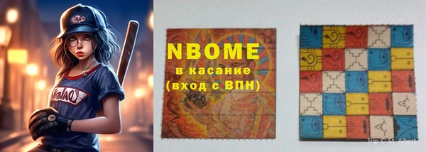 крисы Алексеевка