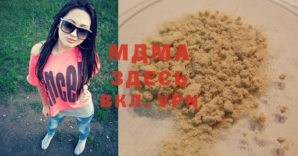 марки lsd Алзамай