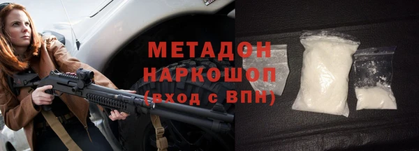 крисы Алексеевка