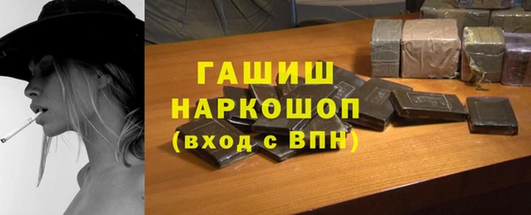 марки lsd Алзамай