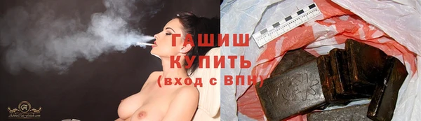 марки lsd Алзамай