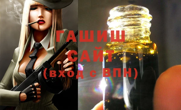 MDMA Алексин