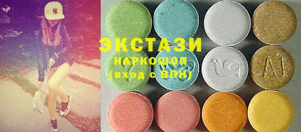 mdma Касимов