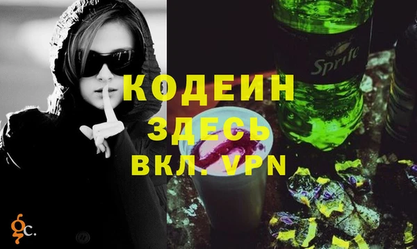 марки lsd Алзамай
