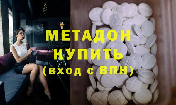 марки lsd Алзамай