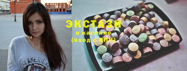 крисы Алексеевка