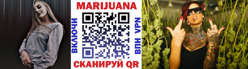 магазин  наркотиков  Приморск  Бошки марихуана SATIVA & INDICA 